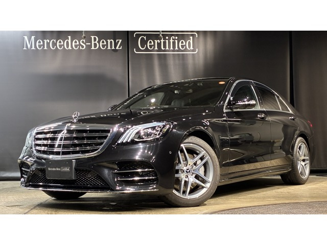 Sクラス S450 AMGライン