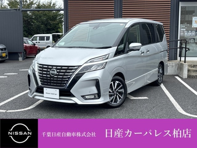 セレナ 2.0 ハイウェイスターV 