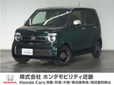 ◆株式会社ホンダモビリティ近畿◆兵庫県、京都府、大阪府、奈良県、和歌山県の100を超える店舗でアフターフォローをさせていただきます!!