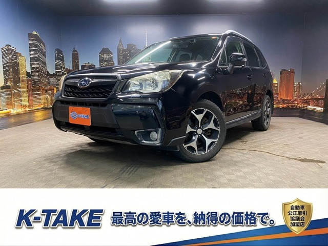 フォレスター 2.0 XT アイサイト 4WD (禁煙車)(黒半革シート)(4WD)(カロッツェリ