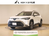 お問い合わせはお気軽に☆スタッフ一同、お待ちしております!