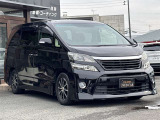 ヴェルファイア 2.4 Z 