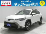 【年式:2023年・走行距離:53000 km】ネッツトヨタ静浜の車をご覧頂き、誠にありがとうございます。安心・安全なお車を多数掲載中!ささいな疑問や、もっと見たい箇所はお気軽に店舗まで★
