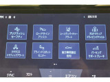 先進技術・安全装備がしっかりとしています。高速道路での運転支援、夜間の走行支援など、あらゆるシーンで適切な操作をサポートし、ドライバーの安心につなげます。