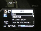 写真撮影時の走行距離です、ご確認ください。ここからは、あなたの新しい思い出を刻んでください♪