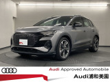アウディ正規認定中古車センターである当店は国道463号沿い、東北道浦和ICより僅か500Mの場所に位置します。