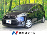 禁煙車 SDナビ バックカメラ 両側パワースライドドア 7人乗り