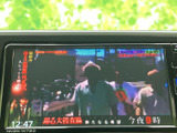 停車中に、地上デジタル放送をクリアに視聴できます。移動中の貴重な時間を有効活用し、快適にお過ごしいただけます。※安全運転を心がけましょう。