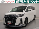 埼玉県・東京都・千葉県・群馬県・栃木県・茨城県のお客様への販売に限らせていただきます。また一般ユーザーを装った業者や購入して即座に転売する目的での購入は固くお断り致します