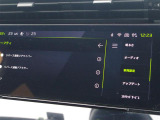 ◆全国納車可能です。納車方法及び費用につきましては、お気軽にコーディネーターまでご相談ください。遠方のご納車の際も我々がしっかりサポートさせて頂きます。お気軽にスタッフまでご相談下さい。