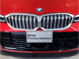 ☆BMWの代名詞とも言える【キドニーグリル】一目見ただけでBMW車であると認識できる確固たるアイコンとして存在感を放ちます☆