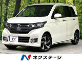 寒冷地仕様 衝突軽減 禁煙車 ドラレコ HIDヘッド ETC クルコン