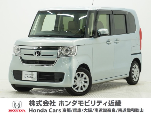 N-BOX G L ホンダセンシング
