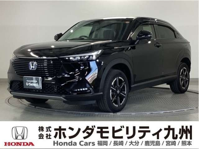 ホンダ ヴェゼル 