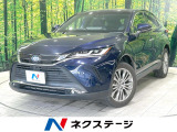 純正12.3型ナビ 全周囲カメラ JBLサウンド 衝突軽減装置 禁煙車