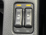 【シートヒーター】シートを温めてくれる暖房機器です!長時間座っていると負担が掛かりやすい背中や腰、または冬場などの寒い日に冷えやすい脚部に快適なぬくもりを伝えます。