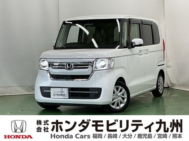 N-BOX L