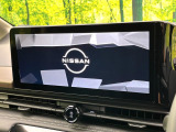 【Nissan CONNECTインフォテインメント】通信専用プランご加入でGoogleマップ等を快適にご利用いただけます!AppleCarPlayやAndroidAutoもご使用いただけます♪