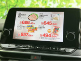 停車中に楽しめるTV機能。休憩時間や待ち時間に、ニュースや番組をチェックできます。長距離ドライブも飽きさせません。