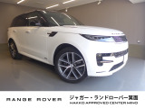 ☆全国正規ディーラーネットワーク、ご納車後のアフターサービスも安心☆TEL:072-724-8887 営業時間:10:00〜18:30(水曜定休)