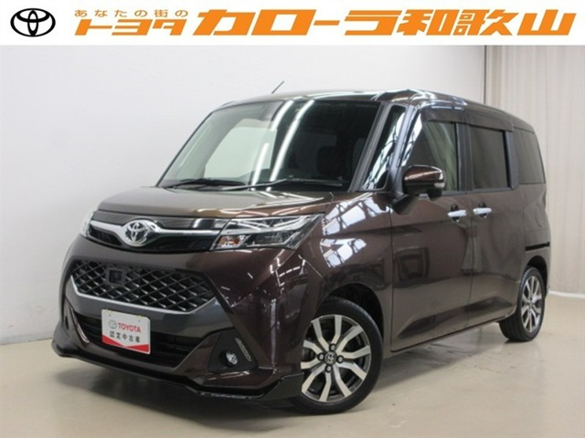 トヨタ タンク 
