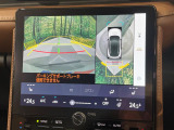 【パノラミックビューモニター】専用のカメラにより、上から見下ろしたような視点で360度クルマの周囲を確認することができます☆死角部分も確認しやすく、狭い場所での切り返しや駐車もスムーズに行えます。