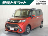 丁度良いサイズ感で運転ラクラク♪