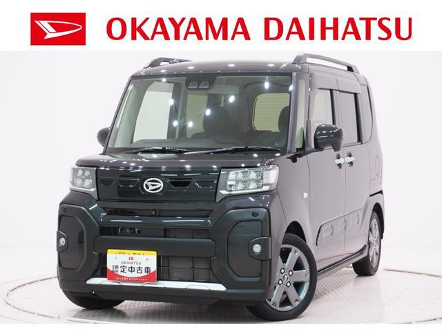 タント ファンクロス ターボ 
