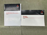 保証書(メンテナンスノート)・取扱説明書あります。
