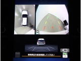 車両全周囲をカメラで映し出すことができるデジタルマルチビューモニター搭載車です!VIEWボタンを押すことで画面内のカメラ表示を切り替えることが出来ます!
