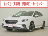 レヴォーグ GT EX入荷いたしました、お気軽にお問い合わせください。当社では、お客様に安心してお車をお選びいただくため、ご購入前に現車のご確認をお願いしております。
