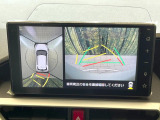 【パノラミックビューモニター】専用のカメラにより、上から見下ろしたような視点で360度クルマの周囲を確認することができます☆死角部分も確認しやすく、狭い場所での切り返しや駐車もスムーズに行えます。