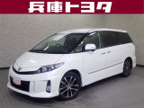 掲載中の車両は商談中や売約済みの場合があります。ご来店の前に掲載店舗へご確認をお願いいたします。
