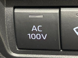 【1500Wアクセサリーコンセント】消費電力1500Wまでの家電が使えます。キャンプやスポーツ・アウトドアでのアクティビティはもちろん、災害・停電の際に大活躍♪