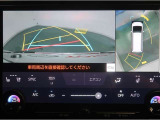パノラミックビューモニター付きです。車両を上から見た様な映像を画面に表示。運転席からの目視だけでは見にくい、車両周辺の状況をリアルタイムでしっかり確認出来ます。