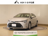 お問い合わせはお気軽に☆スタッフ一同、お待ちしております!
