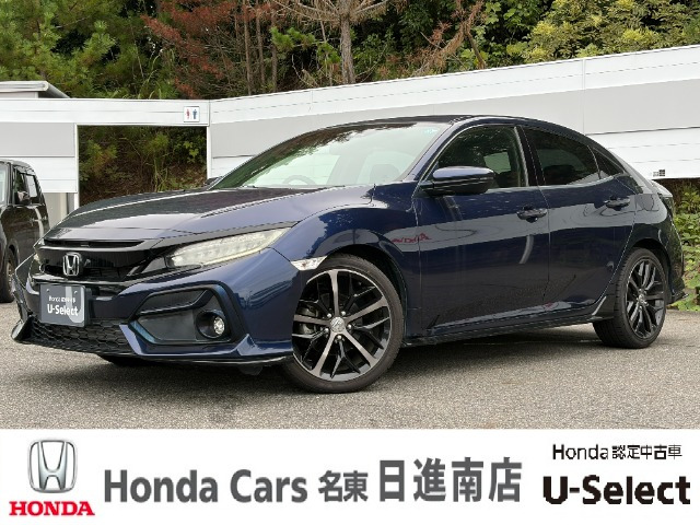 シビック 1.5 