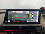 駐車が苦手な方も全方位モニターがあれば安心です♪車を上から見下ろしたような映像で、駐車がしやすくなります。