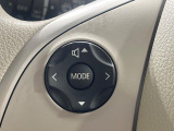 【ステアリングスイッチ】運転中、前方から目線をそらすことなく、オーディオ等の操作が可能な便利機能!安心&快適なドライブを演出してくれます♪