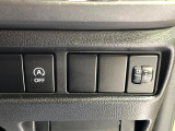 【アイドリングストップ】赤信号や渋滞で停車した際にエンジンを停止し、無駄な燃料の消費を抑えます。燃費向上や環境保護につなげる機能♪エンジンはブレーキを離せば再始動します。