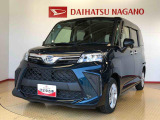 県下12拠点!お探しの車がありましたらお気軽にお問い合わせくださいませ。