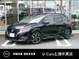 茨城日産自動車 U-Cars 土浦中貫店の在庫をご覧頂きまして、有難うございます。