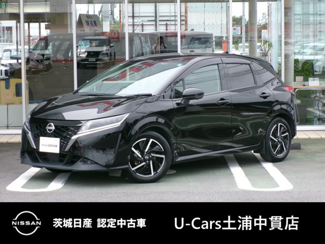 ノート 1.2 X