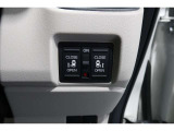 ◆◆両側電動スライドドア!!荷物で手が塞がる時など簡単にドアの開閉が出来ます!何より力いらずで開閉OK!女性やお年寄りにも優しい♪電動機能はOFFにもできますから元気なお子様の駆け出しも安心!