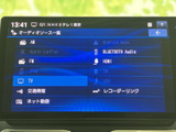お好みの音楽やラジオを楽しめるオーディオ画面。様々なメディアに対応し、車内時間をより快適に過ごせます。