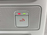 SOSコール。事故や救急時などに、ボタンひとつで専門のオペレータに接続。警察や消防への連携をサポートします。