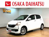 【走行無制限1年保証付】・【ダイハツ認定中古車】 お買い得価格のミライースが入庫しました!キーレス・ETC・純正アルミホイール付き!!是非ご来店お願いします!!