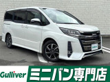 ◆北海道、東北、関東、中部、関西、中国、四国、九州、沖縄、全国各地どこからでも対応可能です!!お気軽にガリバーにお気軽にご相談ください!!