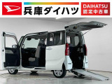 1年保証 福祉車輌 電動ウインチ リモコン スロープ CDオーディオ 前後コーナーセンサー オートハイビーム LEDヘッドライト キーレスエントリー アイドリングストップ 横滑り防止装置 ドアバイザー