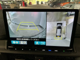 【マルチビューカメラ】周囲の状況を多彩なビューでナビ画面に表示します。駐車場や見通しの悪い交差点での安心感を高めます♪